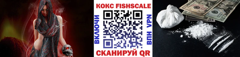 Cocaine Колумбийский  Купить закладки  Дыгулыбгей 
