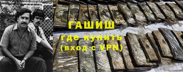 MESCALINE Беломорск