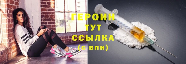 jwh Балабаново