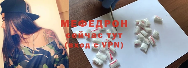 дистиллят марихуана Белокуриха