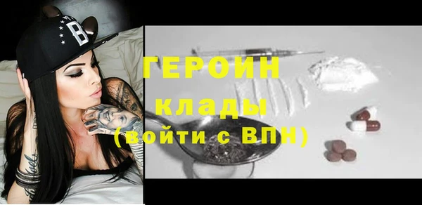 MESCALINE Беломорск