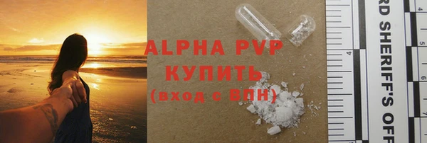 MESCALINE Беломорск