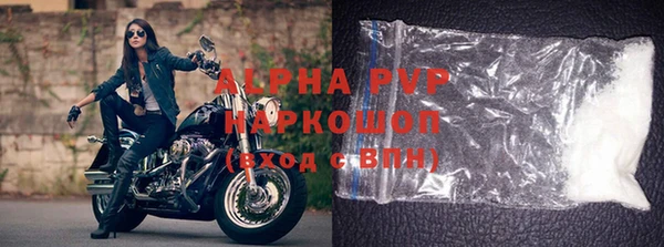 ПСИЛОЦИБИНОВЫЕ ГРИБЫ Белоозёрский