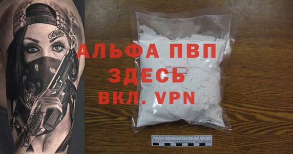 ПСИЛОЦИБИНОВЫЕ ГРИБЫ Белоозёрский