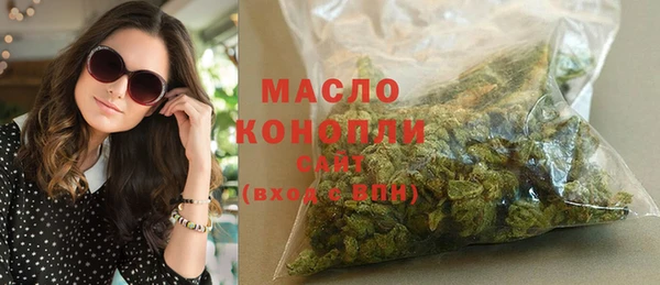spice Баксан