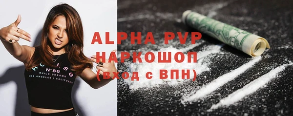 jwh Балабаново
