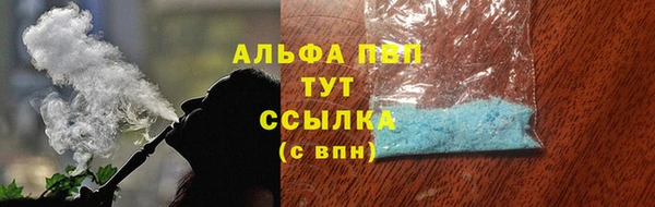 ПСИЛОЦИБИНОВЫЕ ГРИБЫ Белоозёрский
