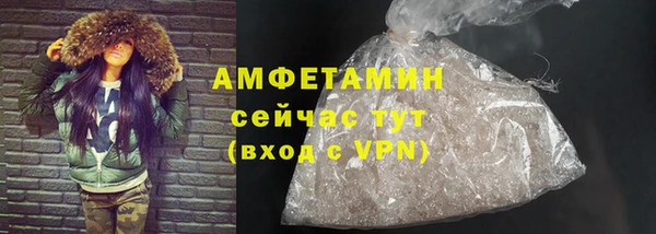 ПСИЛОЦИБИНОВЫЕ ГРИБЫ Белоозёрский